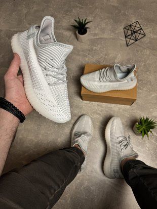 Сірі Yeezy Boost 350 1091178159422 фото