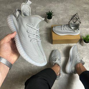 Сірі Yeezy Boost 350 1214148177699 фото