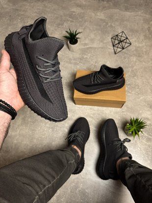 Антрацитові Yeezy Boost 350 1091172159421 фото