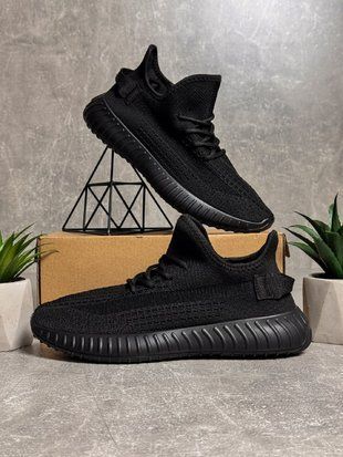 Чорні Yeezy Boost 350