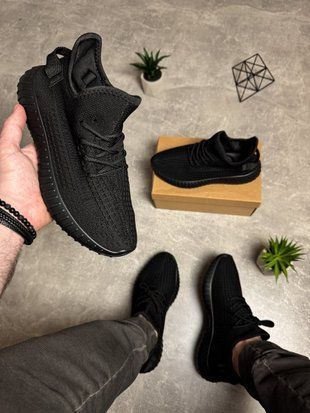 Чорні Yeezy Boost 350 1091182159423 фото